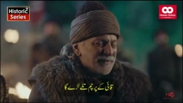 Kurulus Osman - Season 02 Episode 33